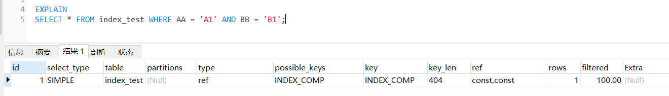 image-20220817113701562