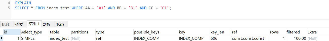 image-20220817113823101
