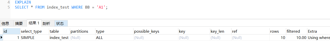 image-20220817114324120