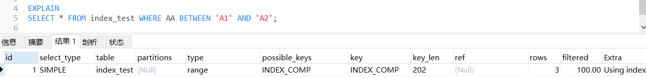 image-20220817115431104