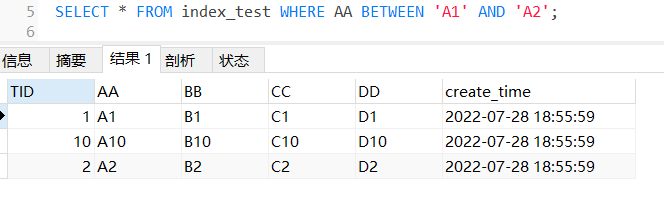 image-20220817115409426