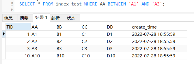 image-20220817115515428