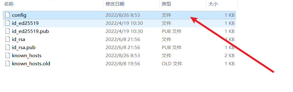 image-20220826090423726