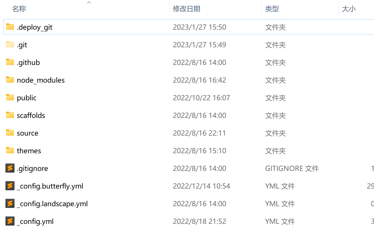 image-20230131160902402