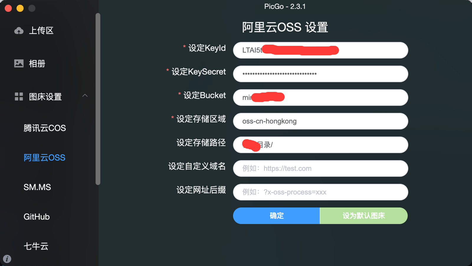 image-20230324222543064