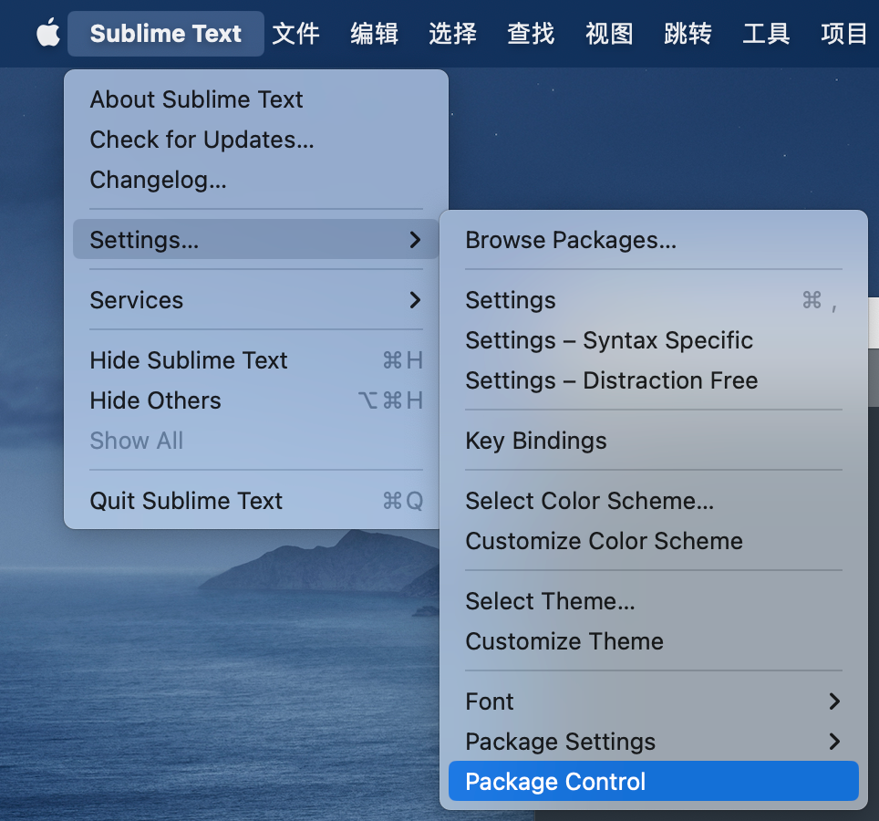 image-20230325140335838