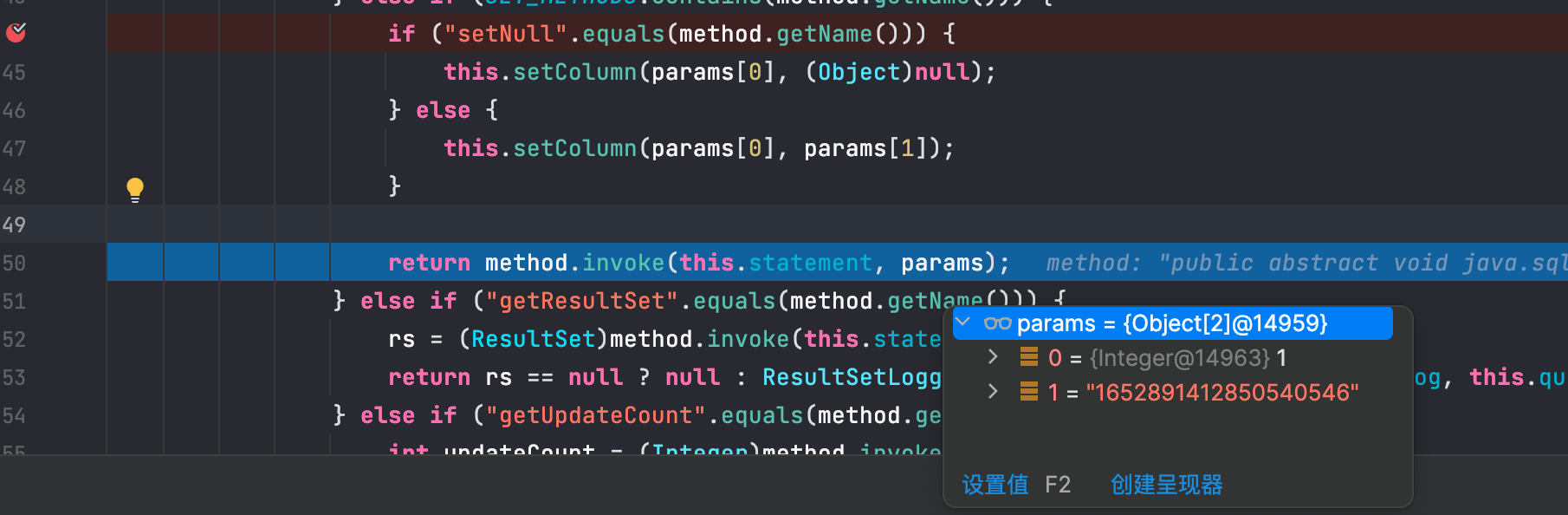 image-20230501130108969