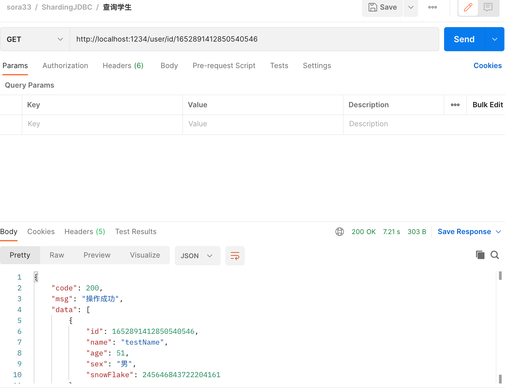 image-20230501130247683