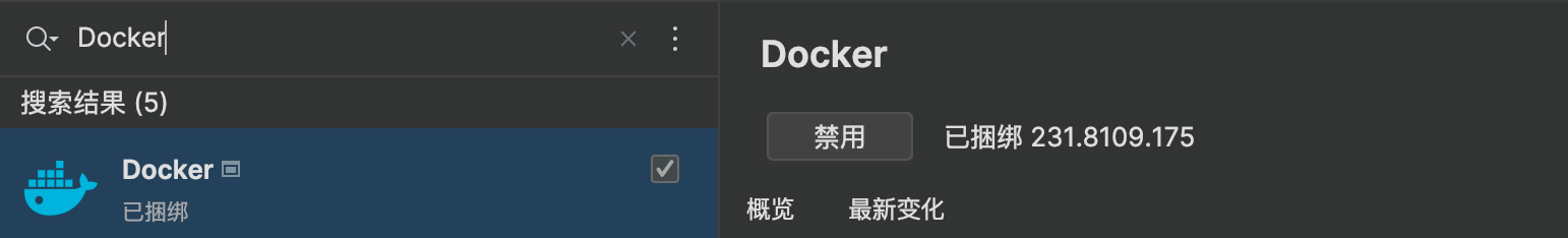 image-20230502120319396