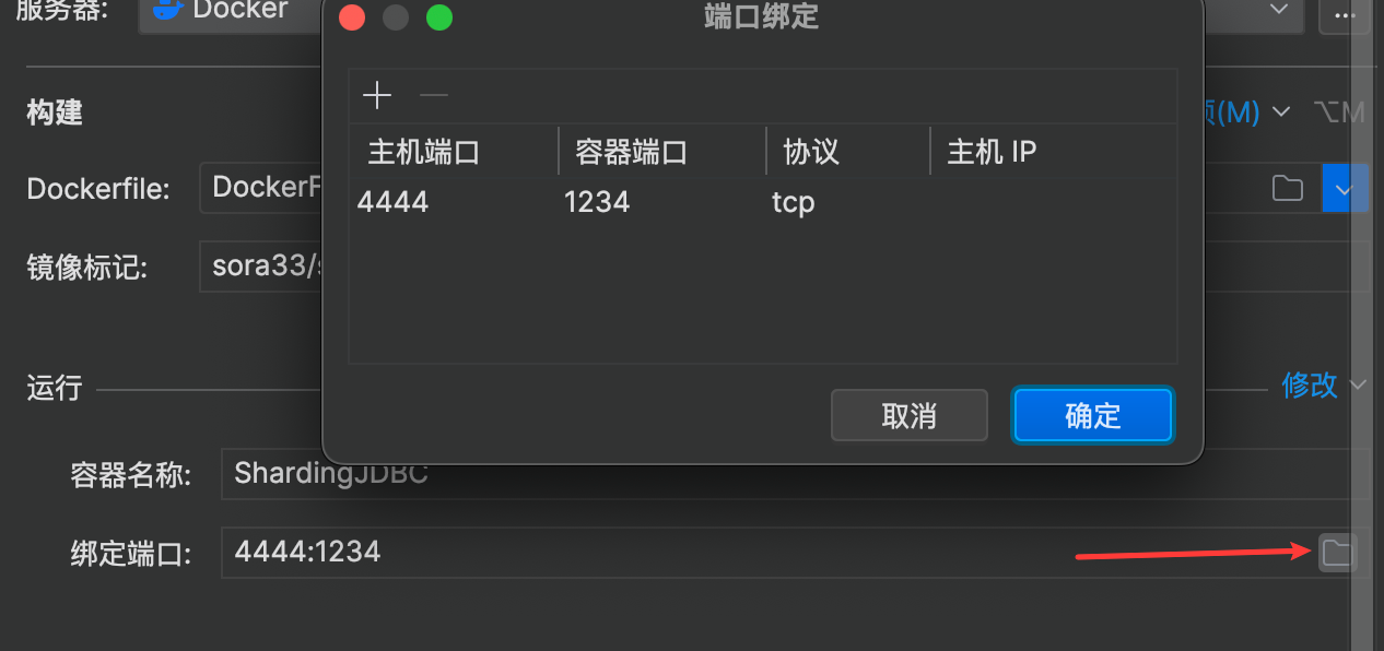 image-20230502143315052