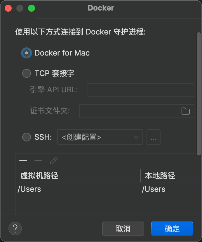 image-20230502143728502