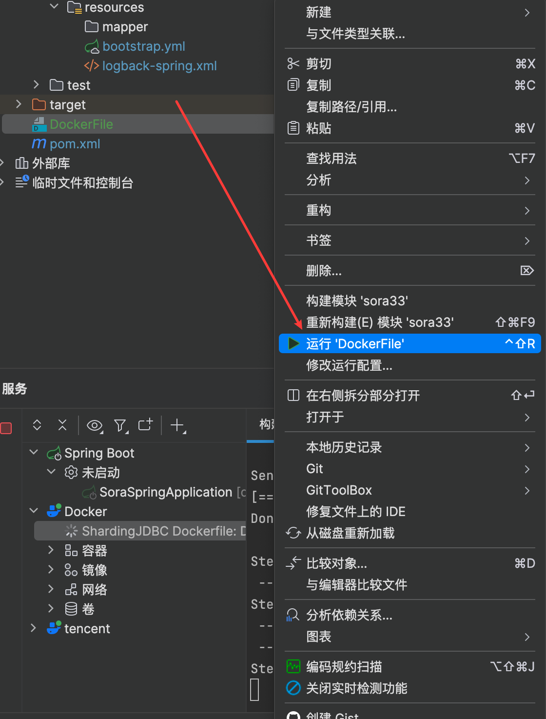 image-20230502144625028