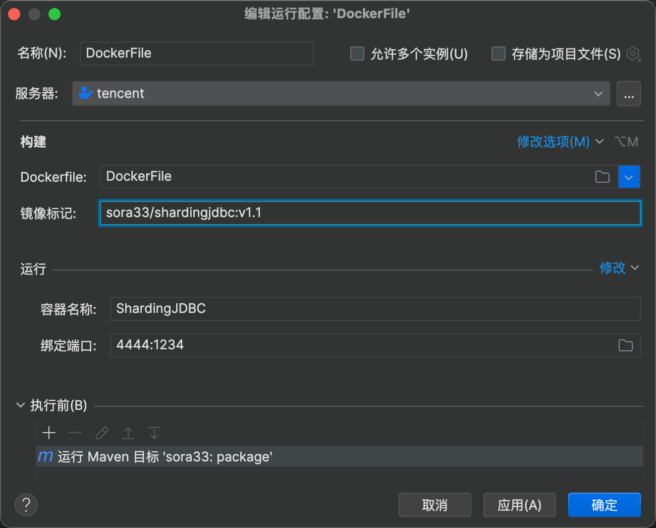 image-20230502145004413