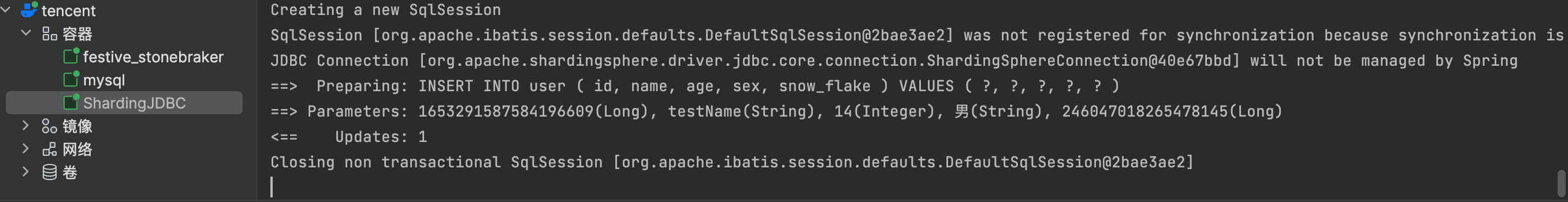 image-20230502145840129