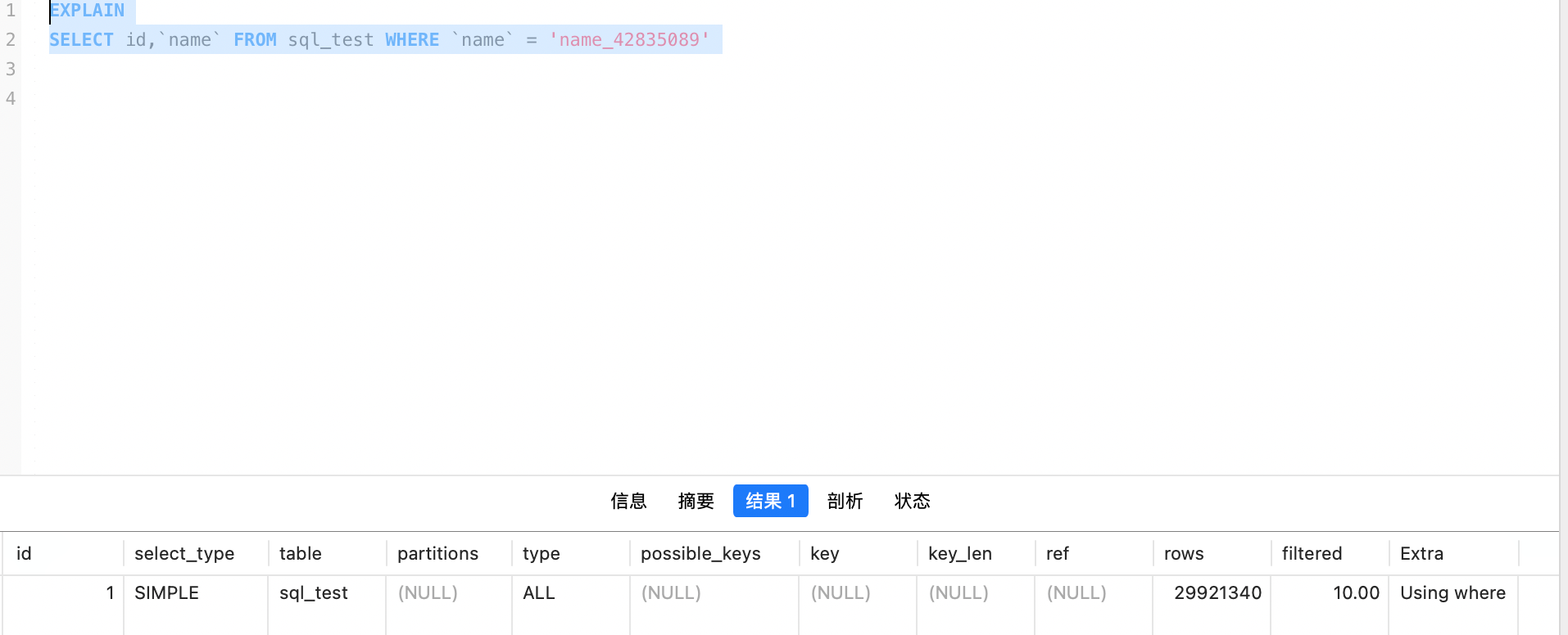 image-20230514161031887