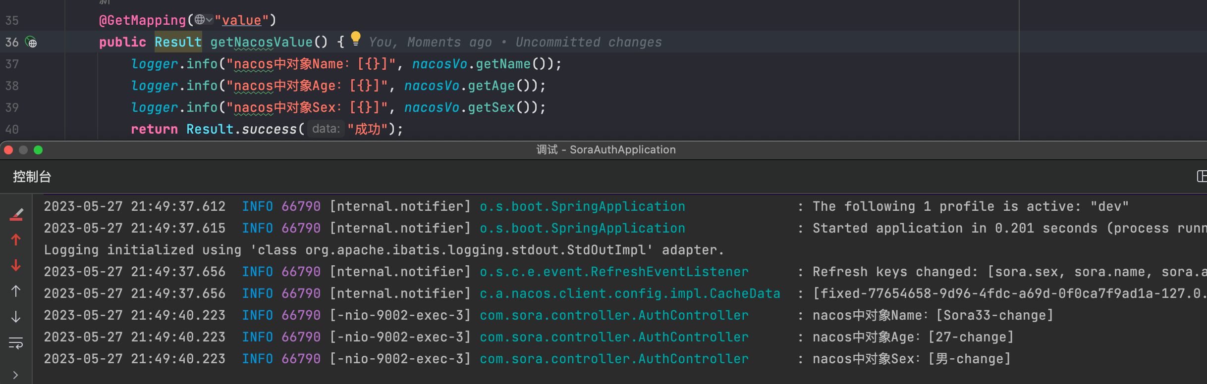 image-20230527215001956