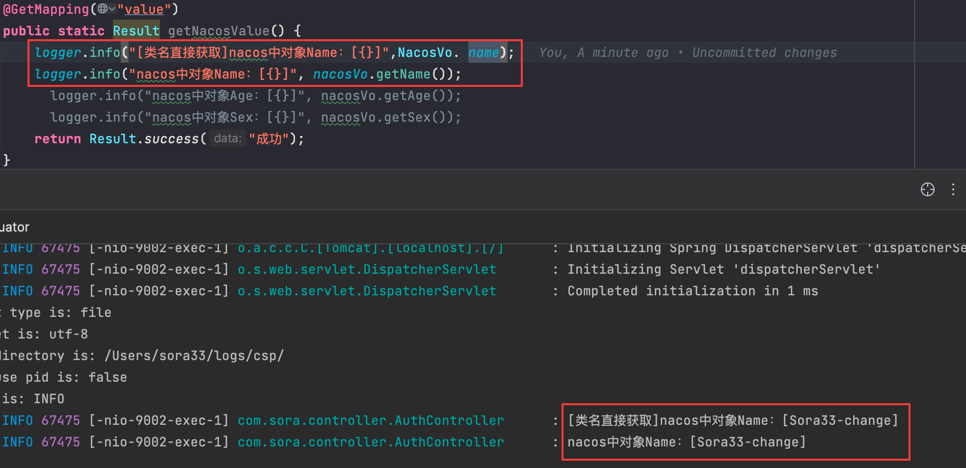 image-20230527221748344