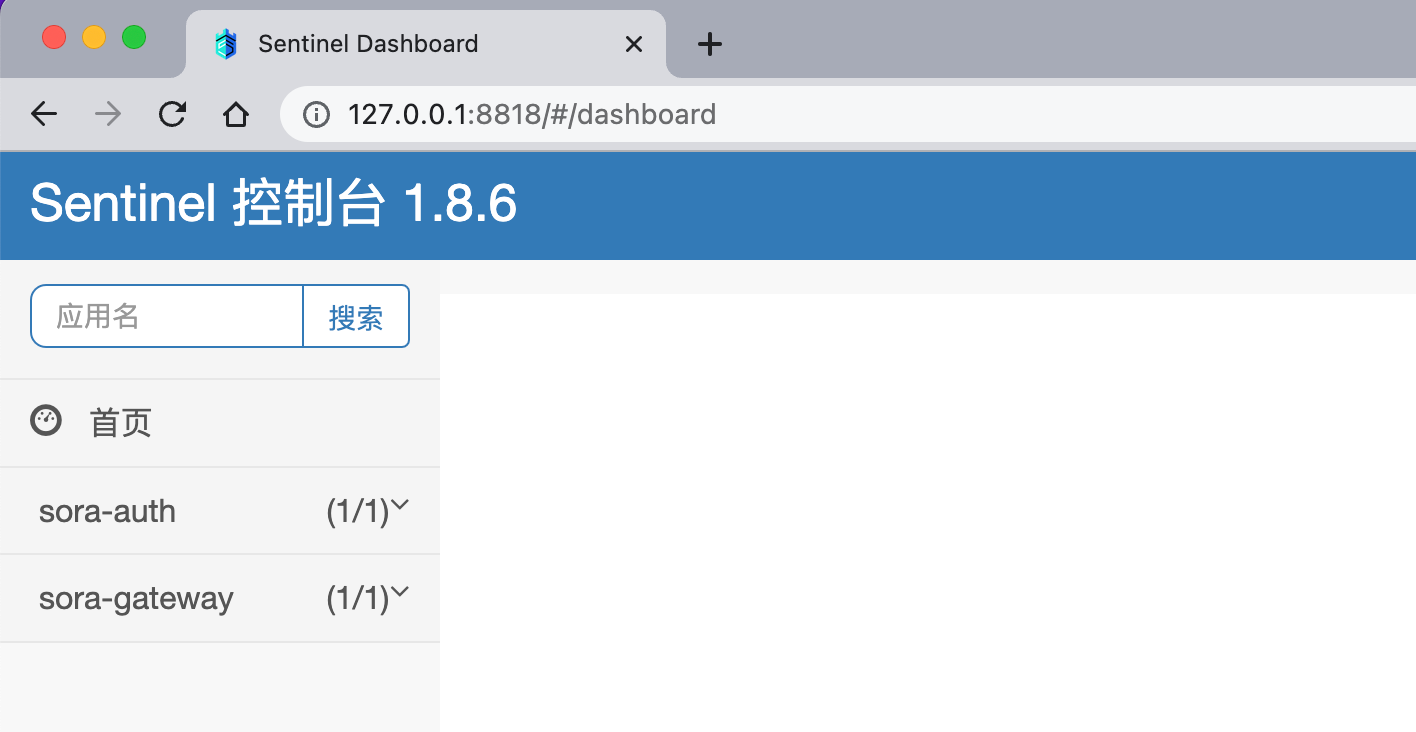 image-20230617172904261