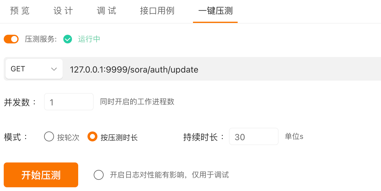 image-20230618170617904