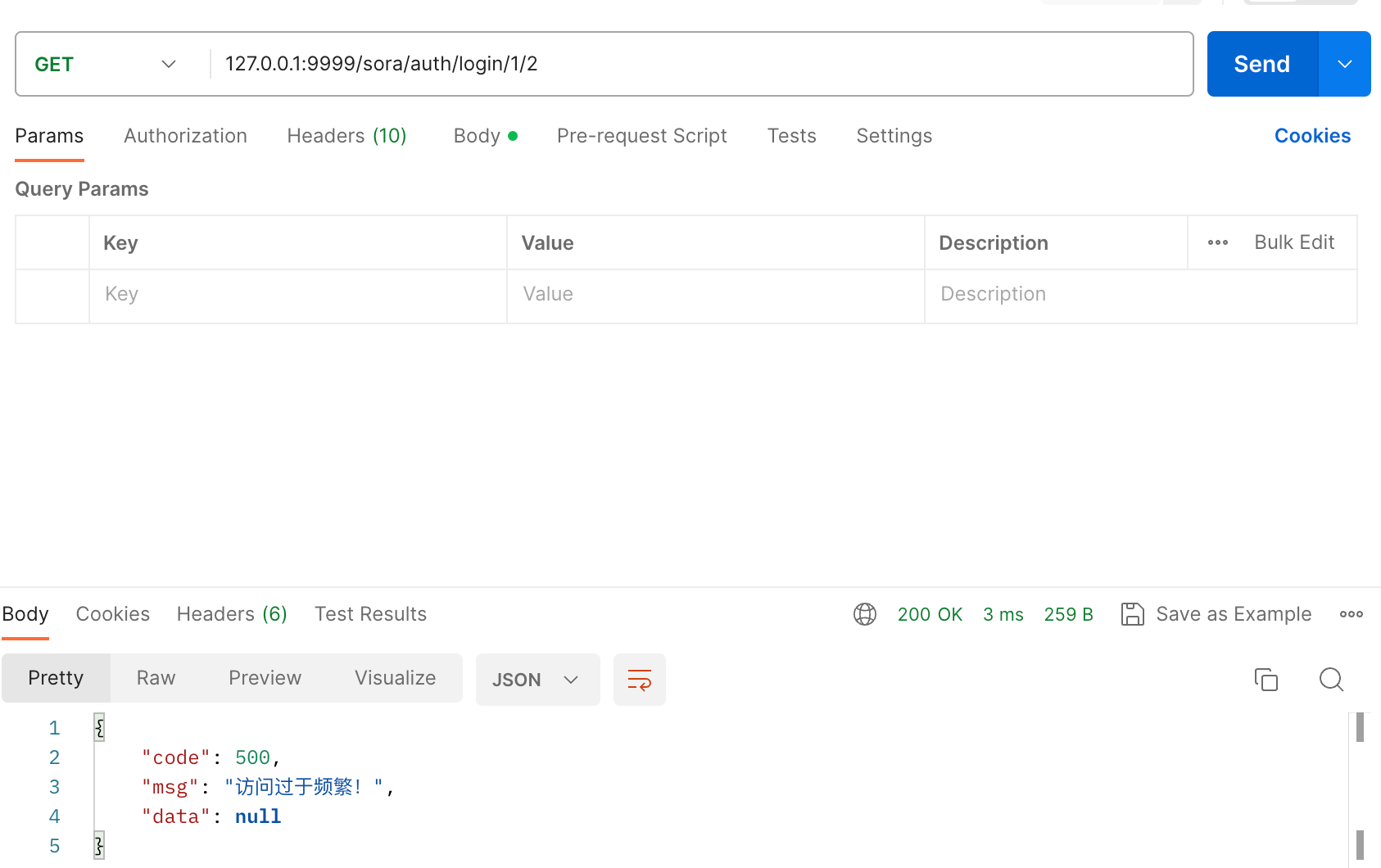 image-20230618170719266