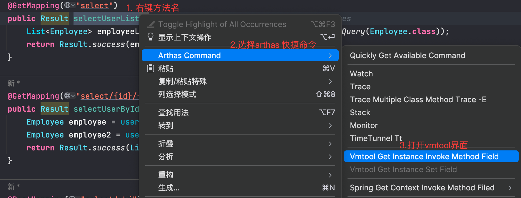 image-20231024144224656