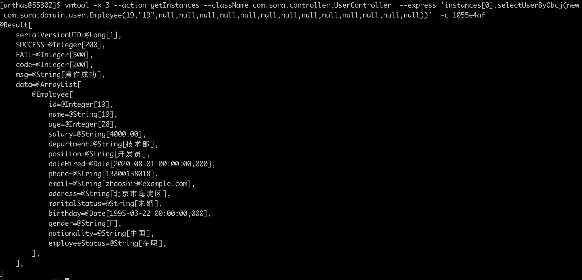 image-20231024153152400