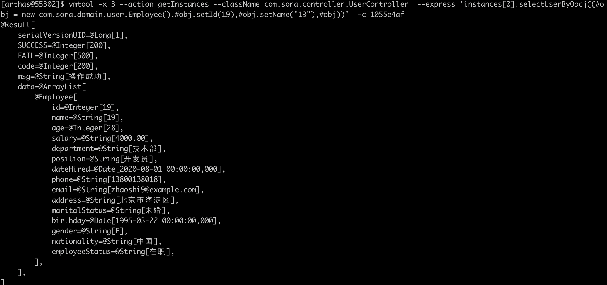 image-20231024153209235