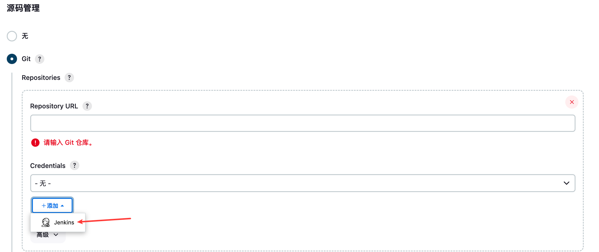 image-20240312091844841