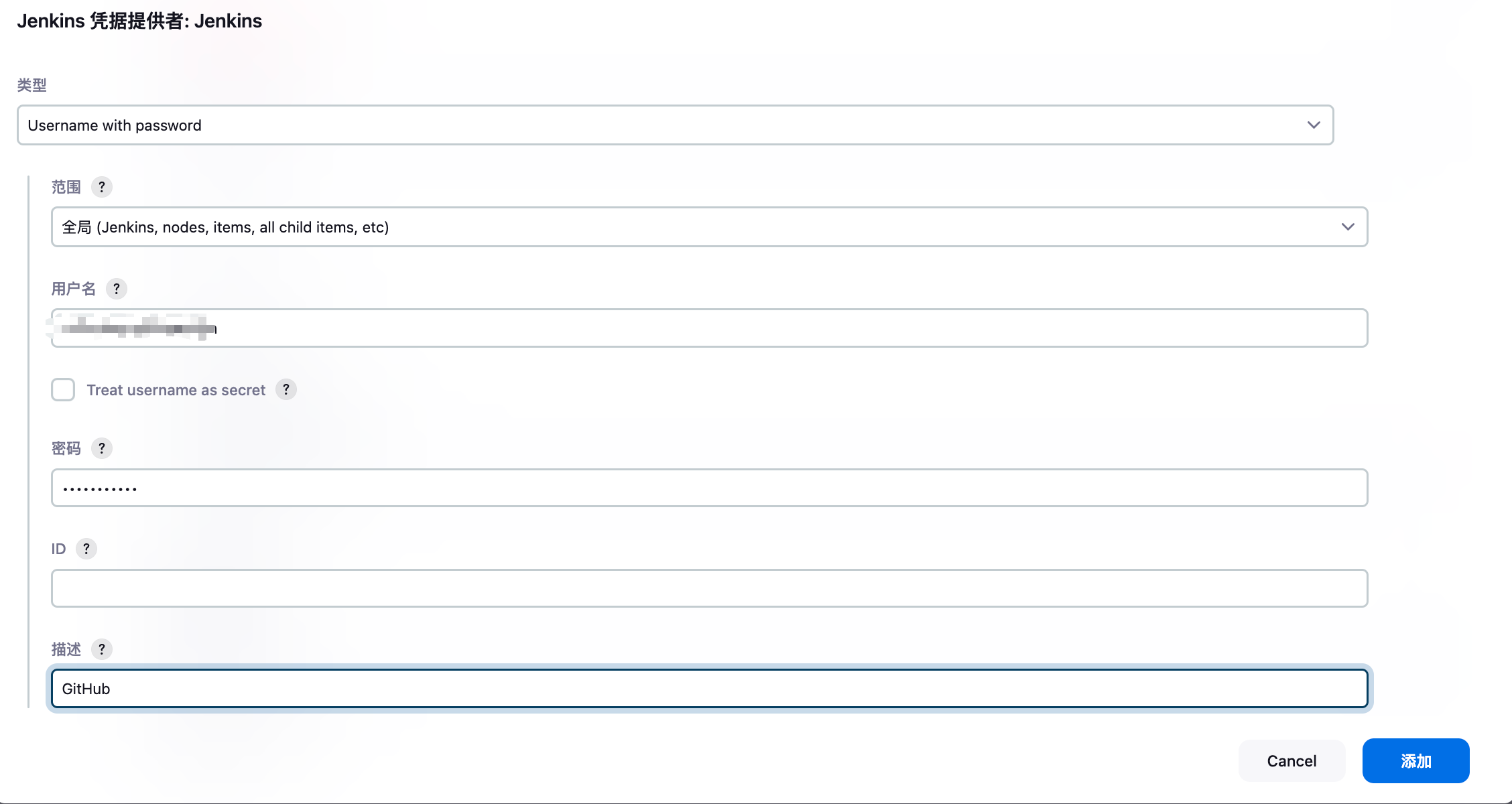 image-20240312092050180