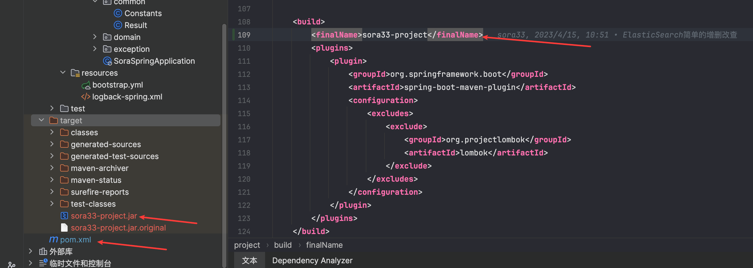 image-20240312134300799