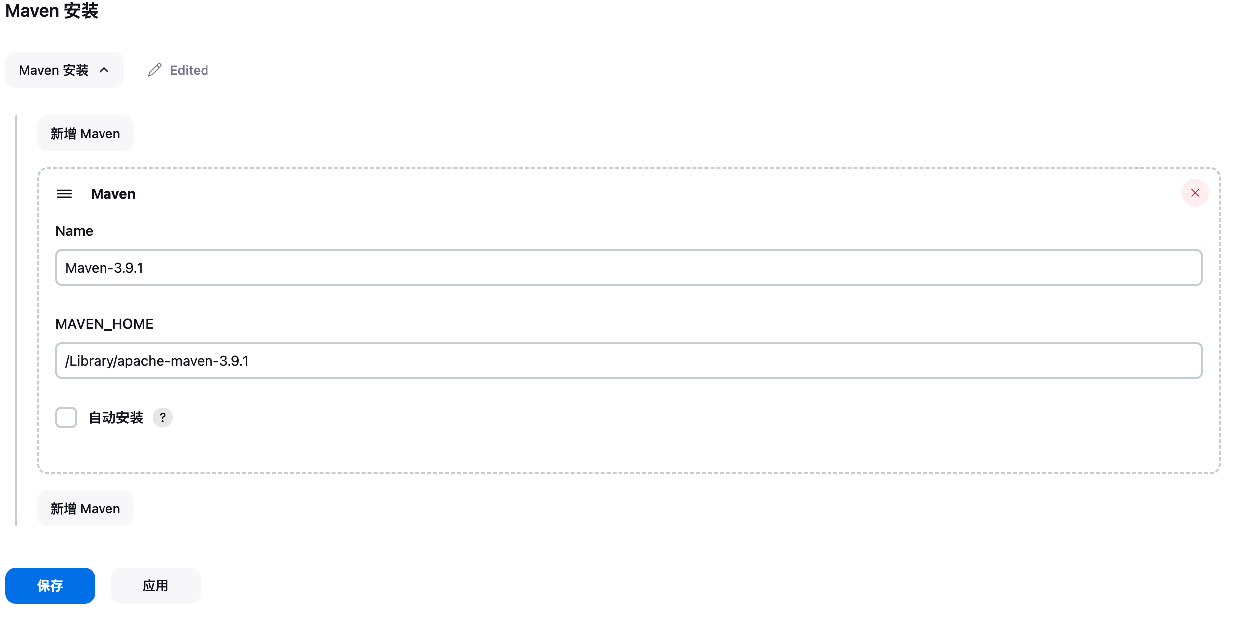 image-20240313100833460