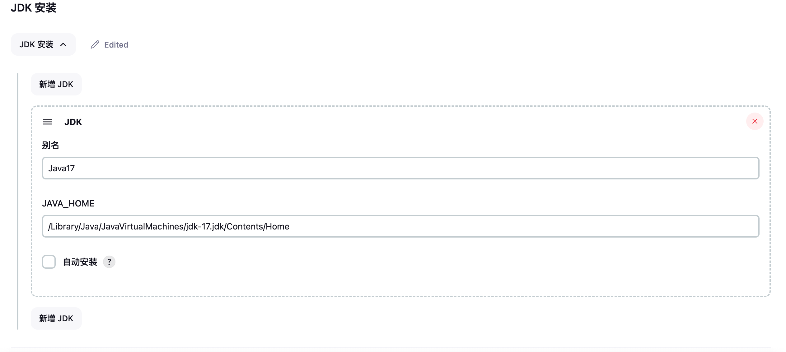 image-20240313101056470