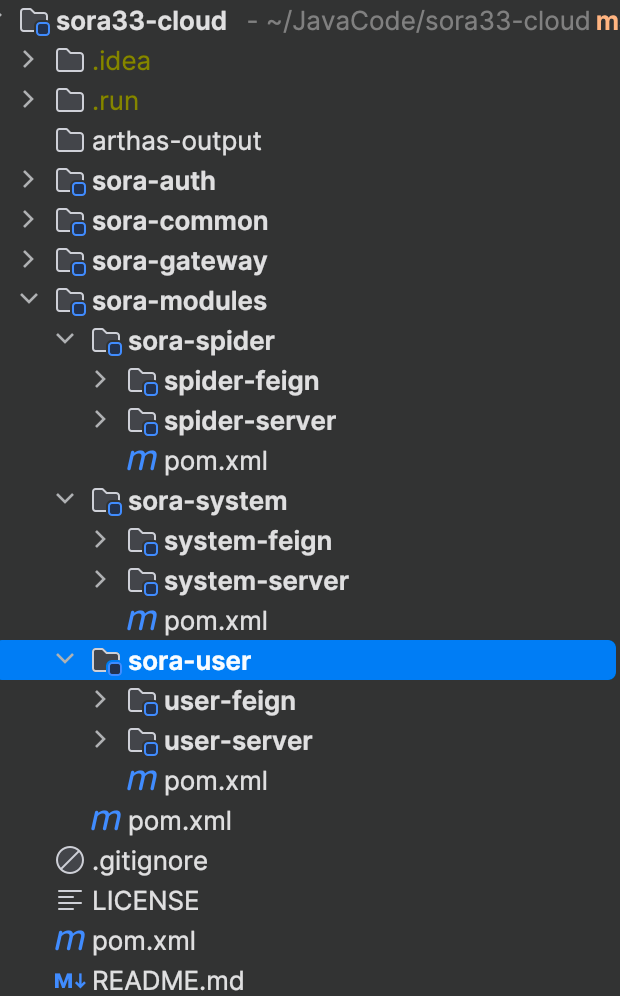 image-20240313112208745