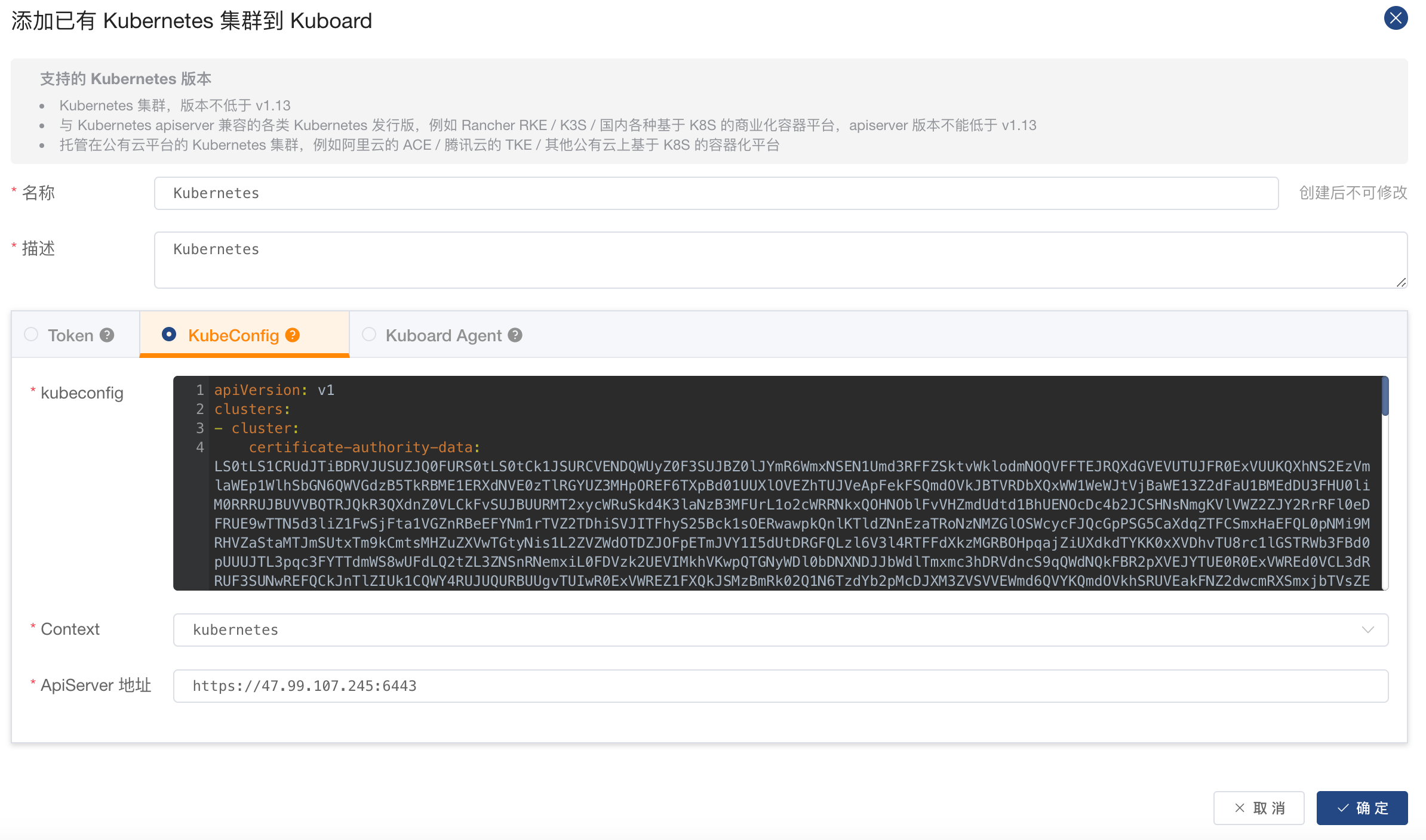 image-20240401095731866