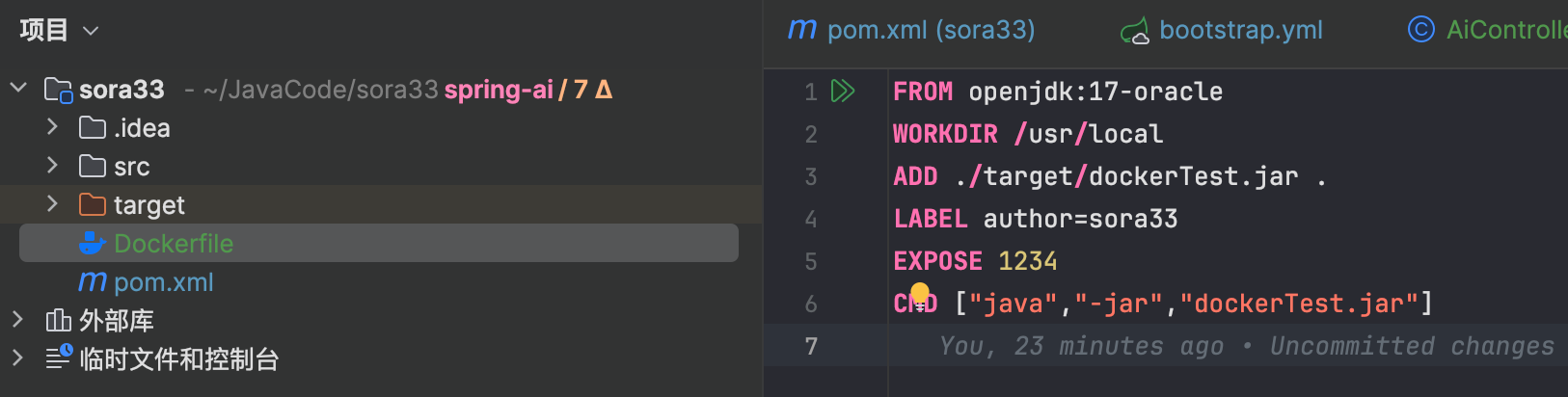 image-20240606153601658