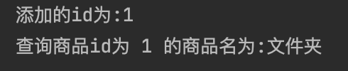 image-20240722140052655
