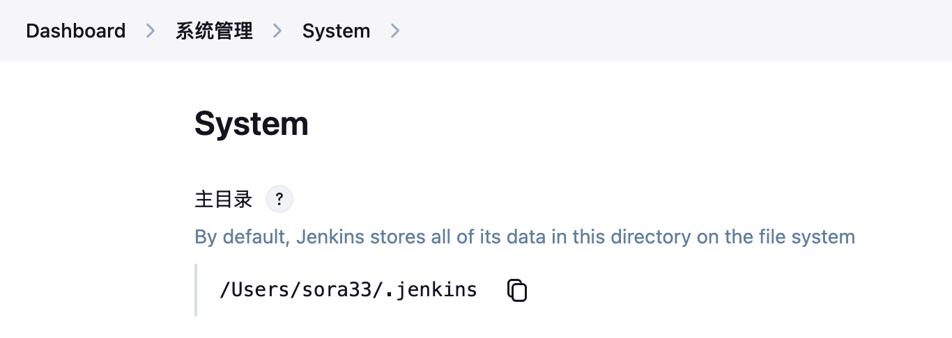 image-20241126103521168