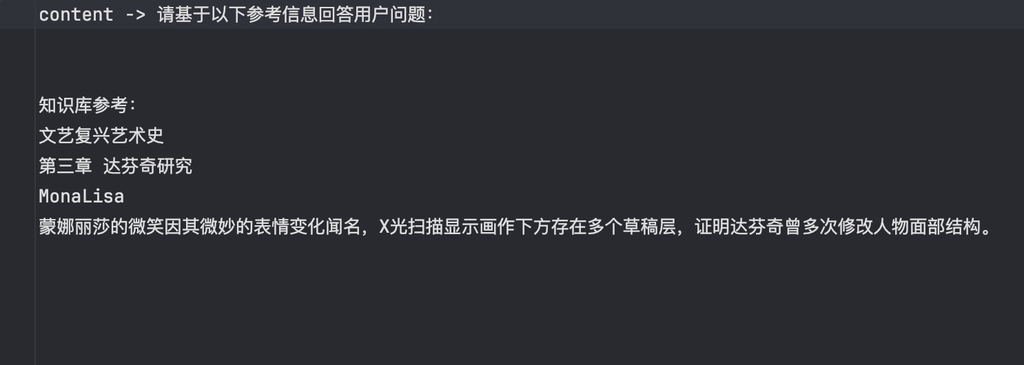 image-20250311160405842